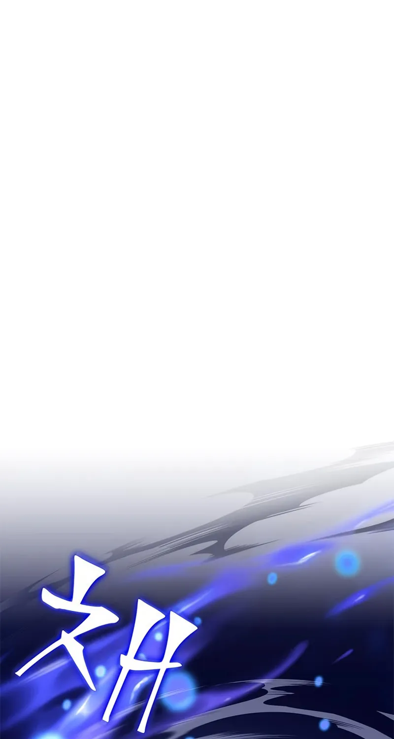 Yakppari Sinseonham Chapter 23 page 21 - 