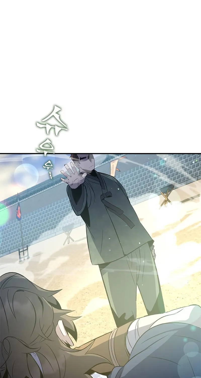 Yakppari Sinseonham Chapter 23 page 45 - 