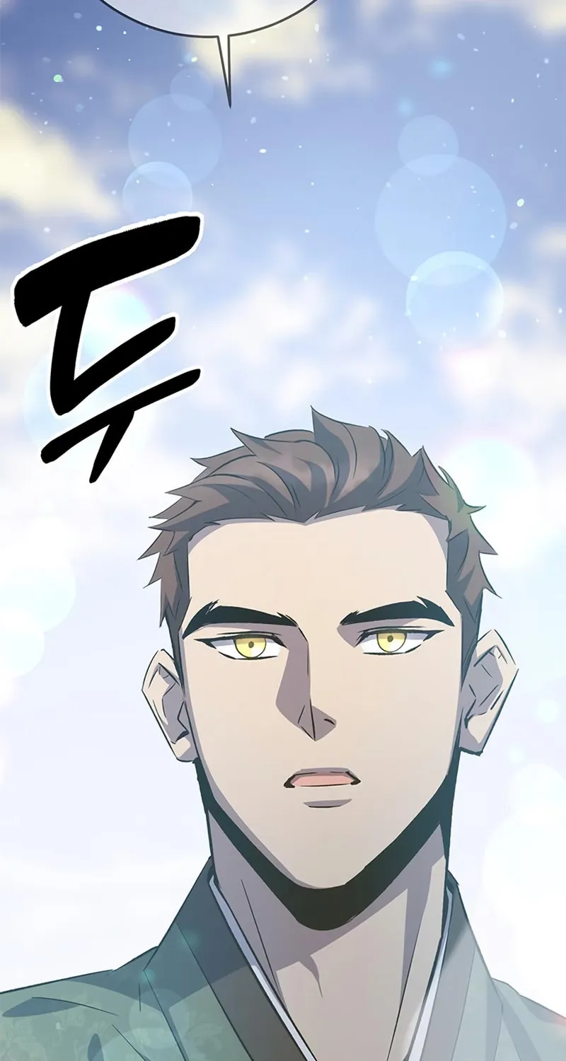 Yakppari Sinseonham Chapter 23 page 47 - 