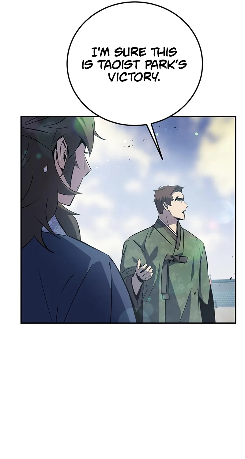 Yakppari Sinseonham Chapter 23 page 51 - 