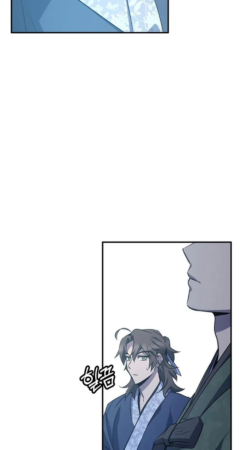 Yakppari Sinseonham Chapter 23 page 56 - 
