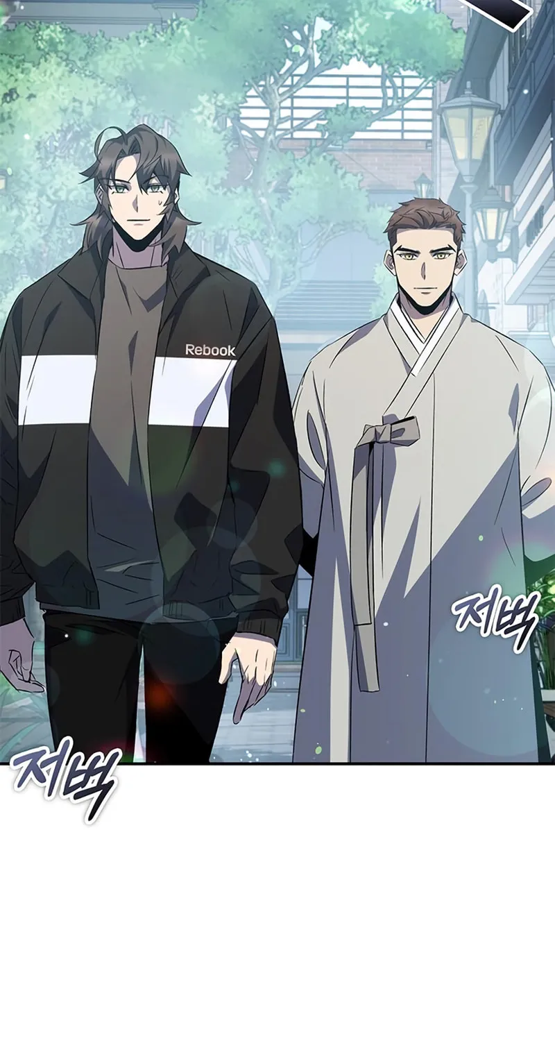 Yakppari Sinseonham Chapter 23 page 74 - 