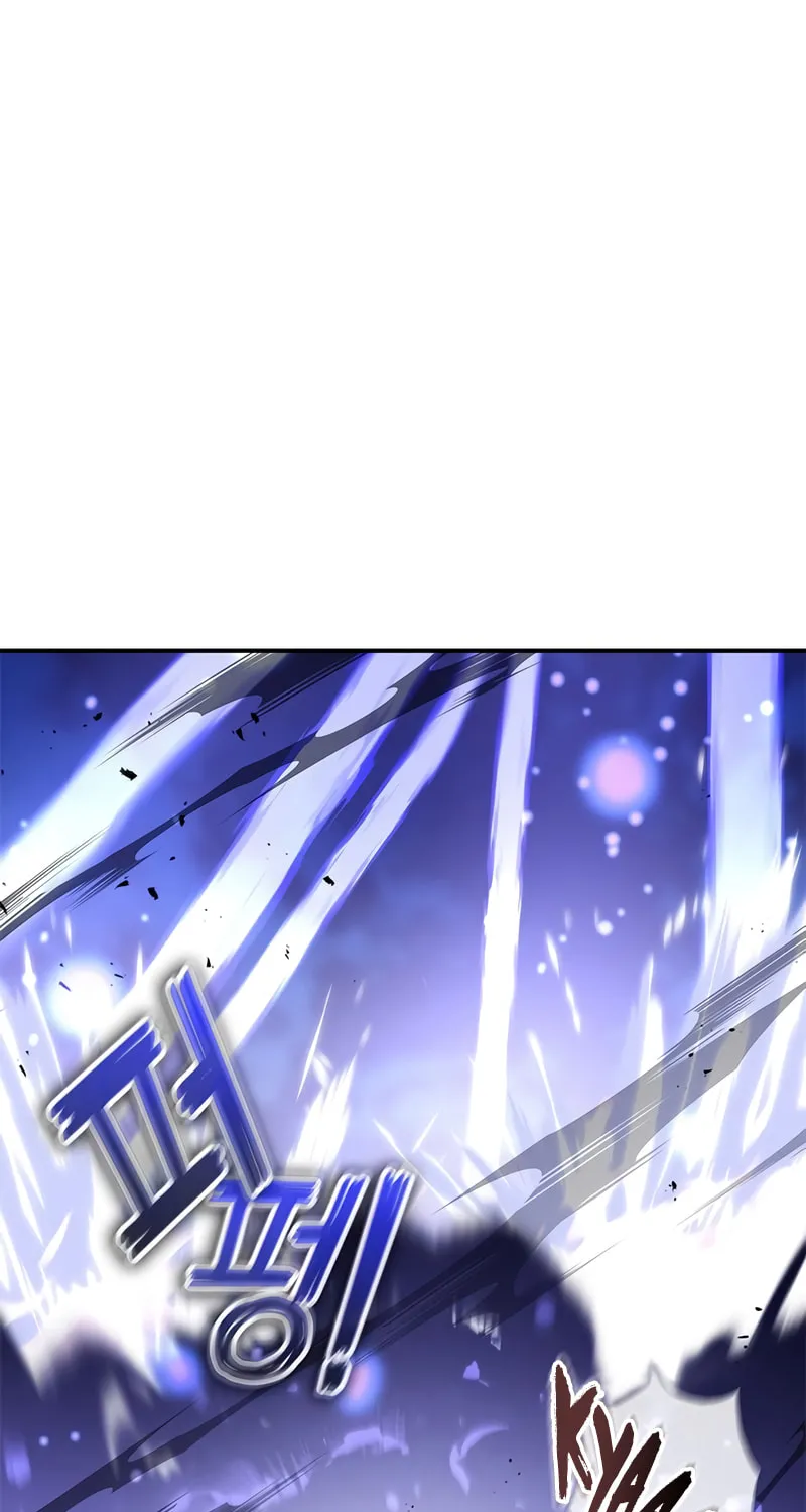 Yakppari Sinseonham Chapter 24 page 2 - 