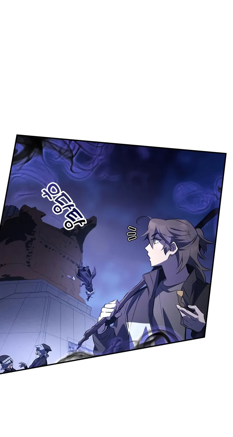 Yakppari Sinseonham Chapter 24 page 102 - 