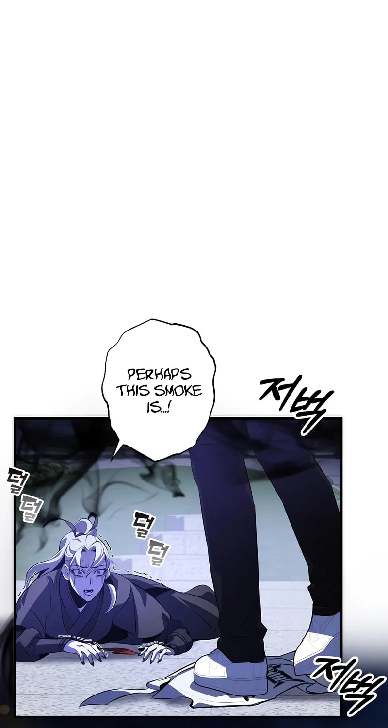 Yakppari Sinseonham Chapter 24 page 104 - 