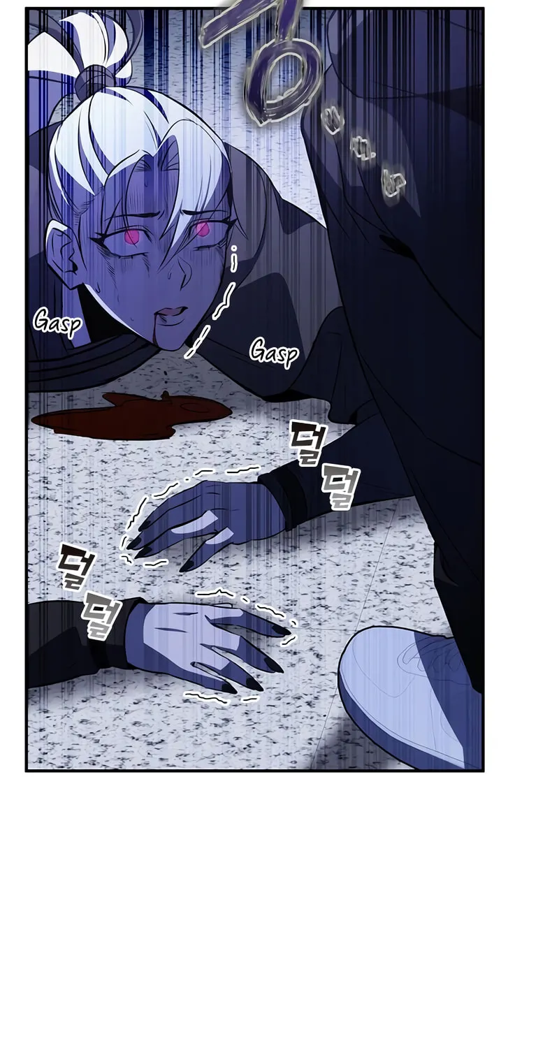 Yakppari Sinseonham Chapter 24 page 109 - 