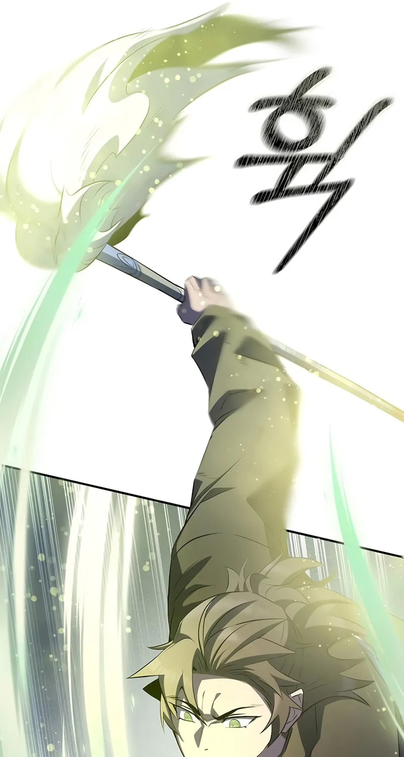 Yakppari Sinseonham Chapter 24 page 12 - 