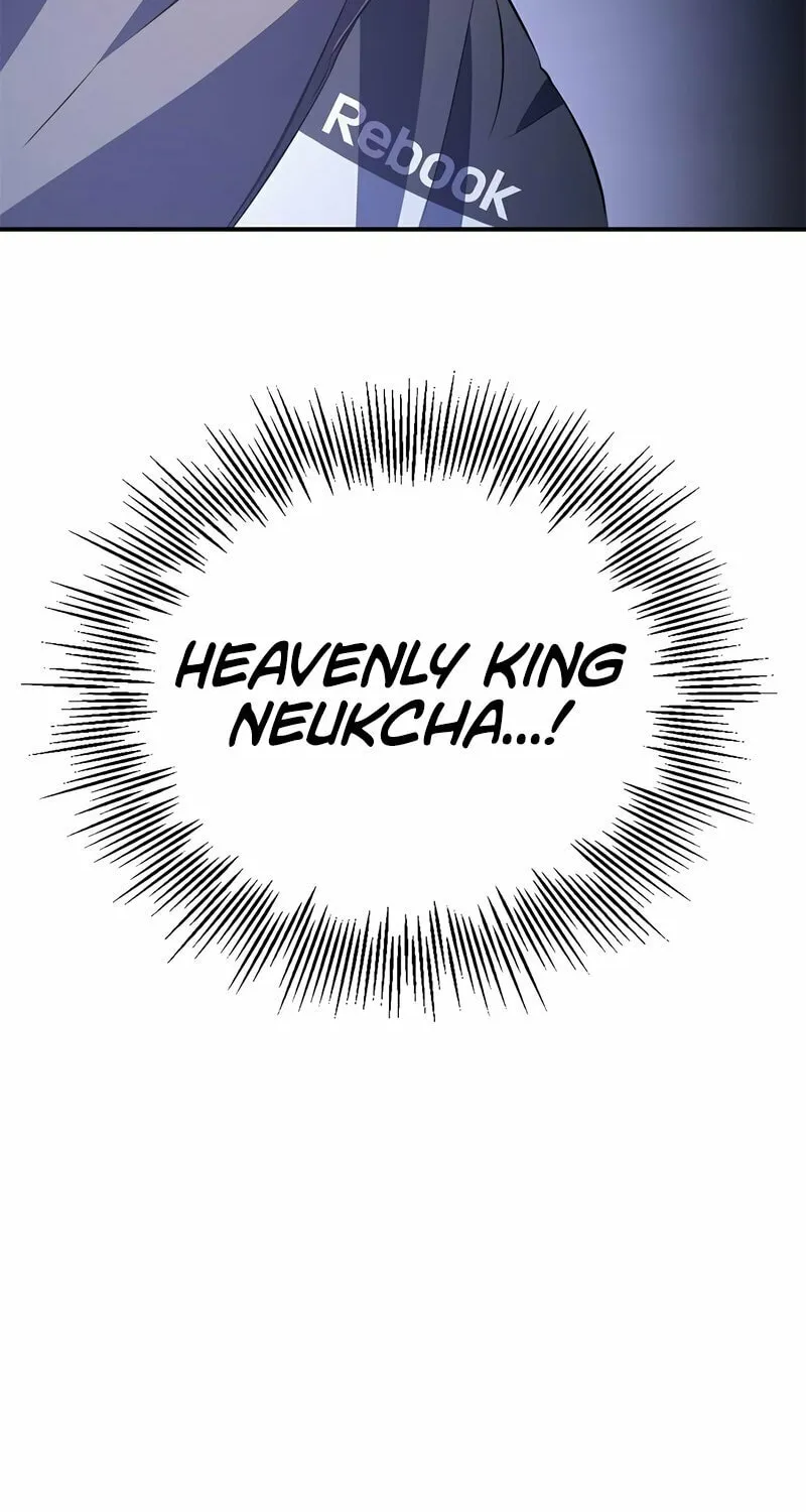 Yakppari Sinseonham Chapter 24 page 119 - 