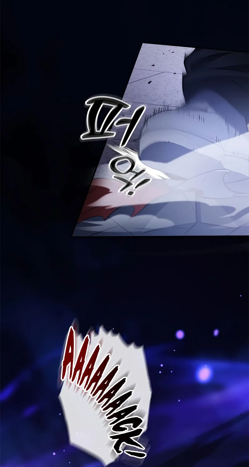 Yakppari Sinseonham Chapter 24 page 17 - 