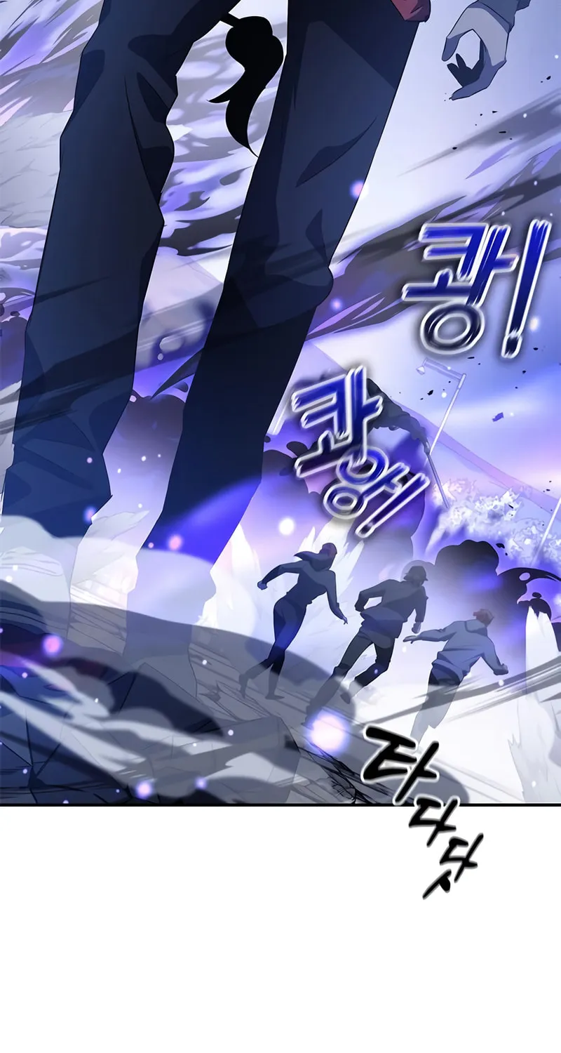 Yakppari Sinseonham Chapter 24 page 19 - 