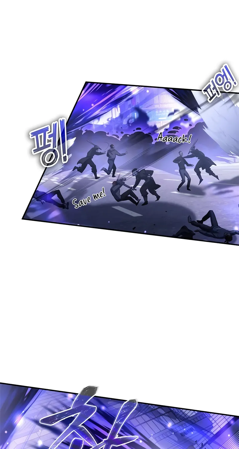 Yakppari Sinseonham Chapter 24 page 20 - 