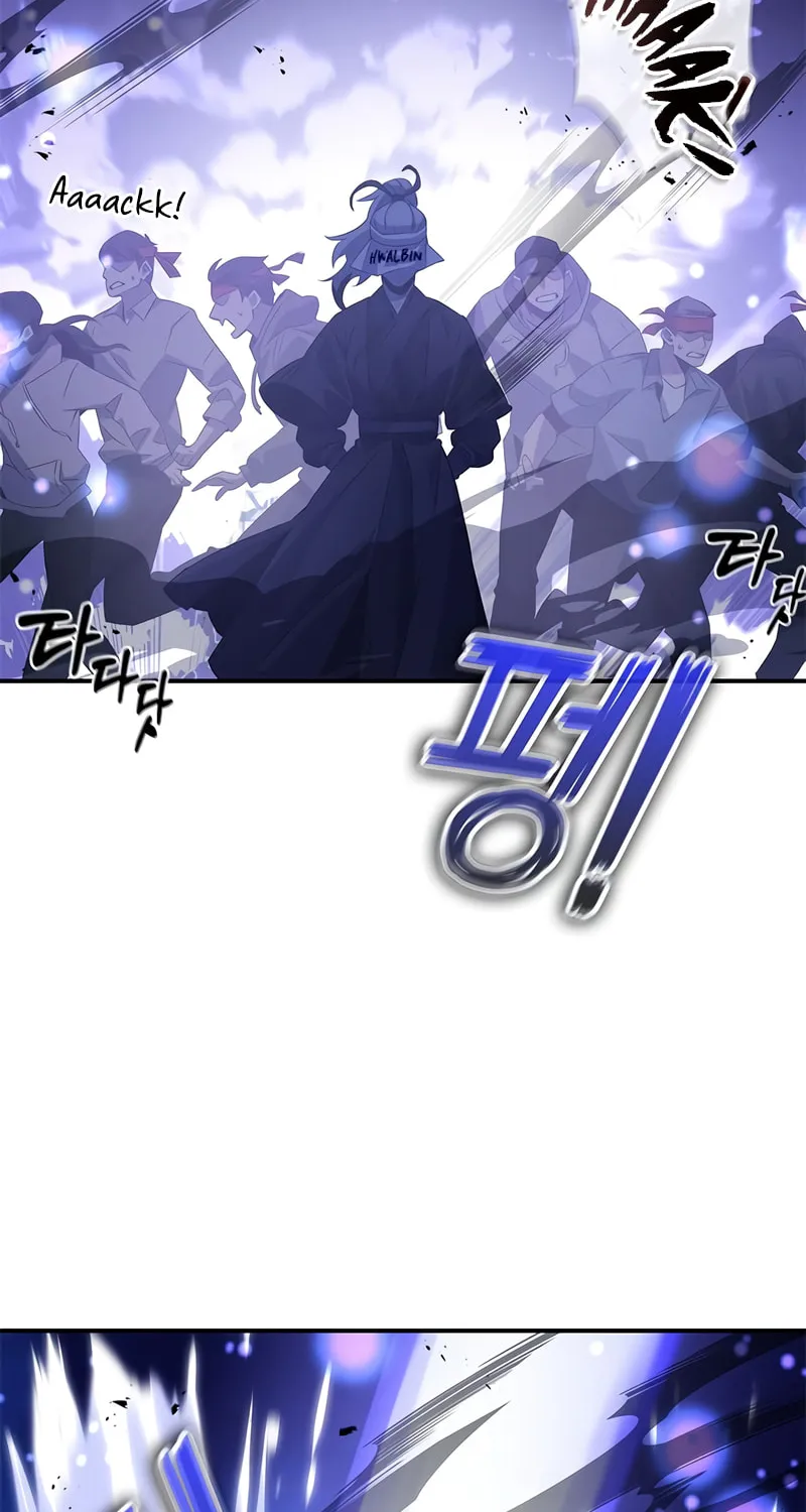 Yakppari Sinseonham Chapter 24 page 3 - 