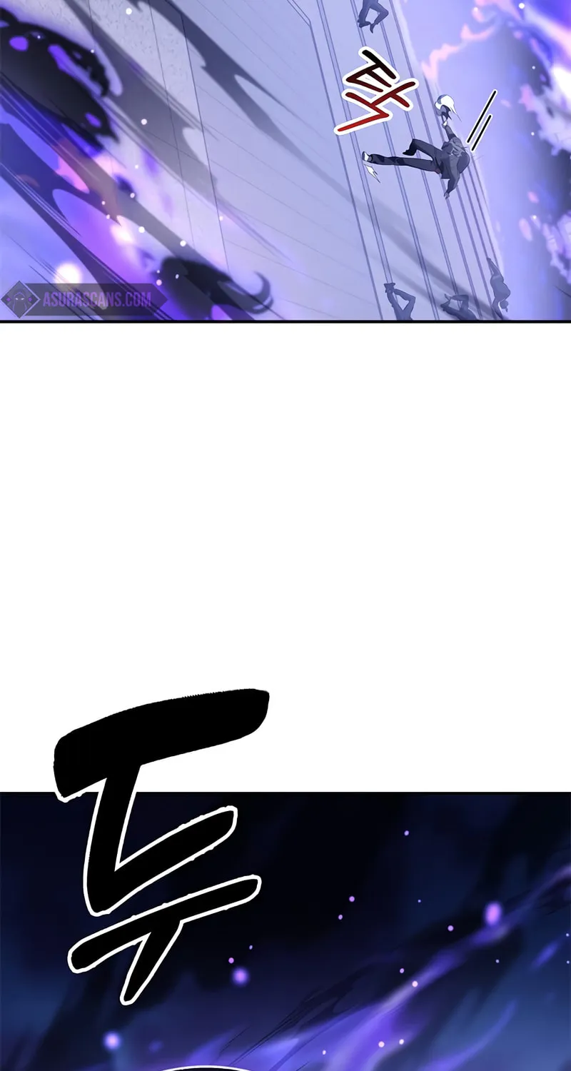 Yakppari Sinseonham Chapter 24 page 29 - 