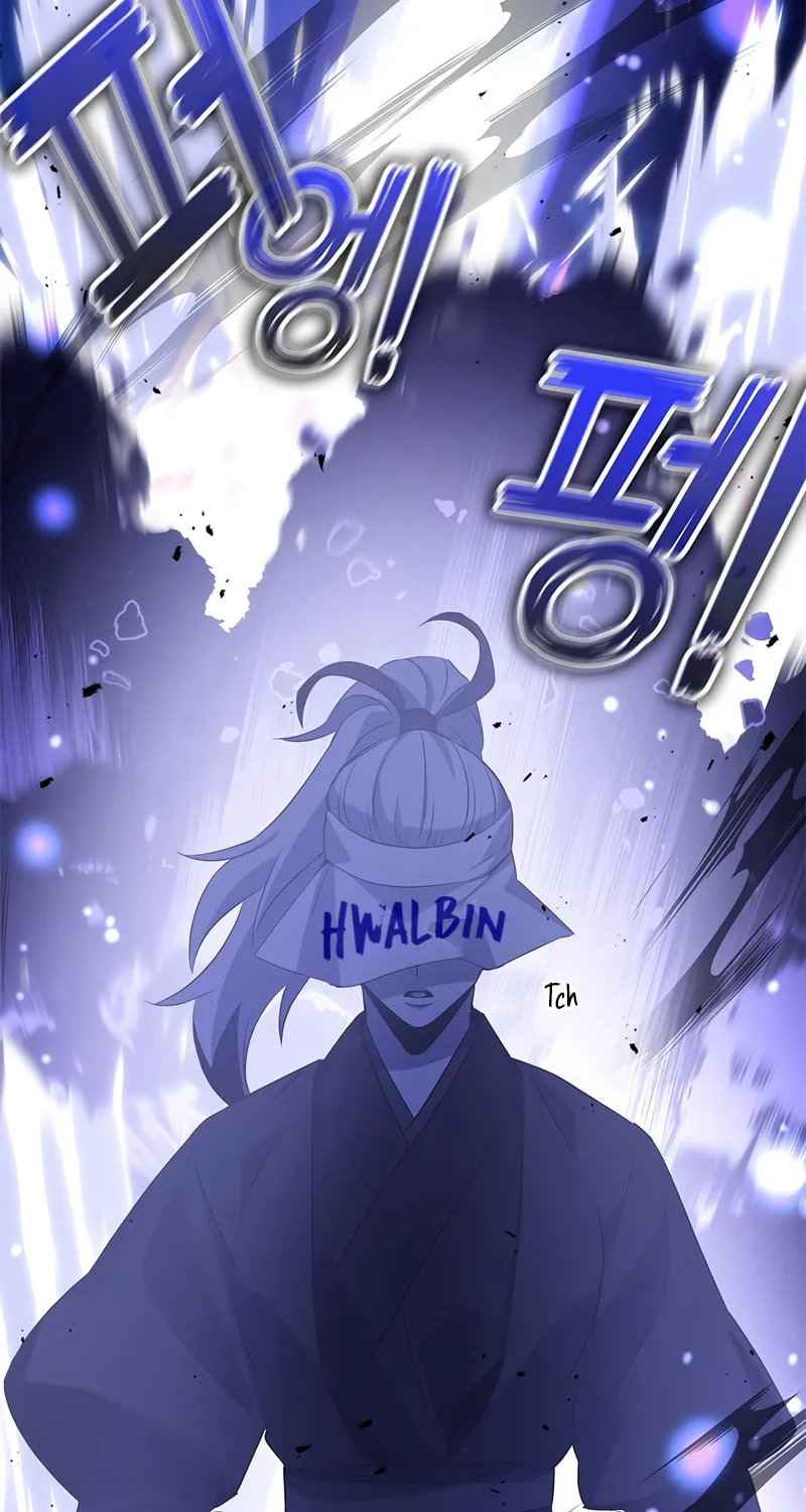 Yakppari Sinseonham Chapter 24 page 4 - 