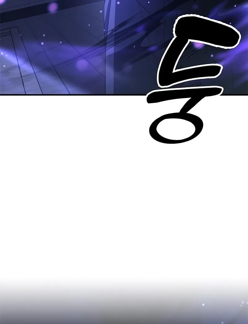 Yakppari Sinseonham Chapter 24 page 31 - 