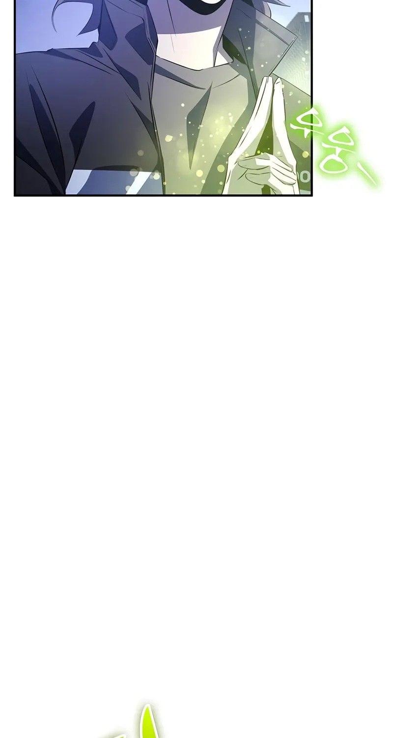 Yakppari Sinseonham Chapter 24 page 45 - 