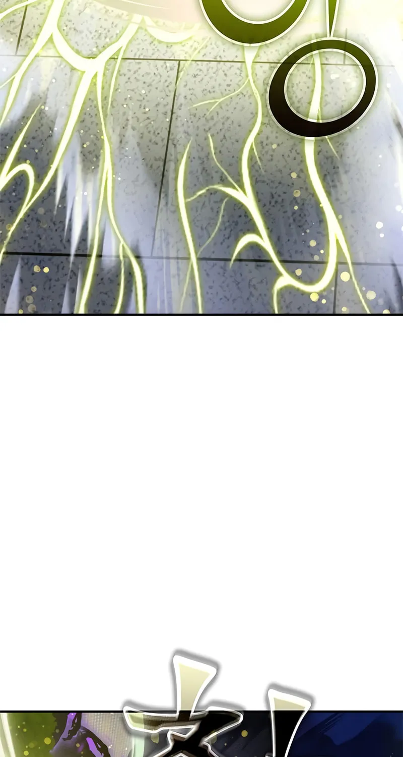 Yakppari Sinseonham Chapter 24 page 47 - 