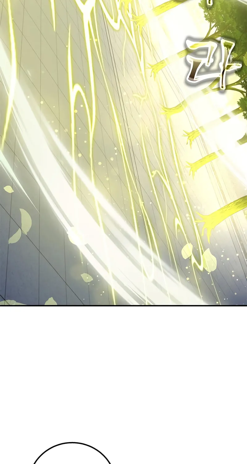 Yakppari Sinseonham Chapter 24 page 49 - 