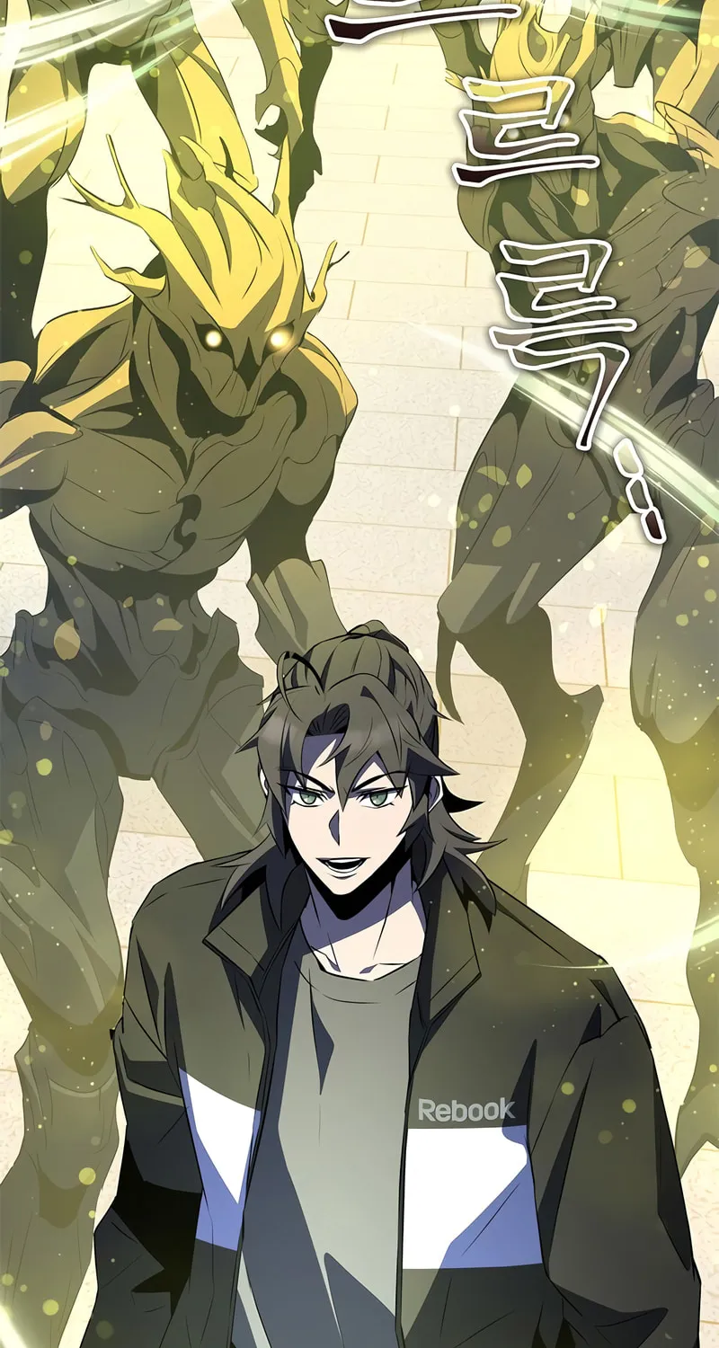 Yakppari Sinseonham Chapter 24 page 53 - 