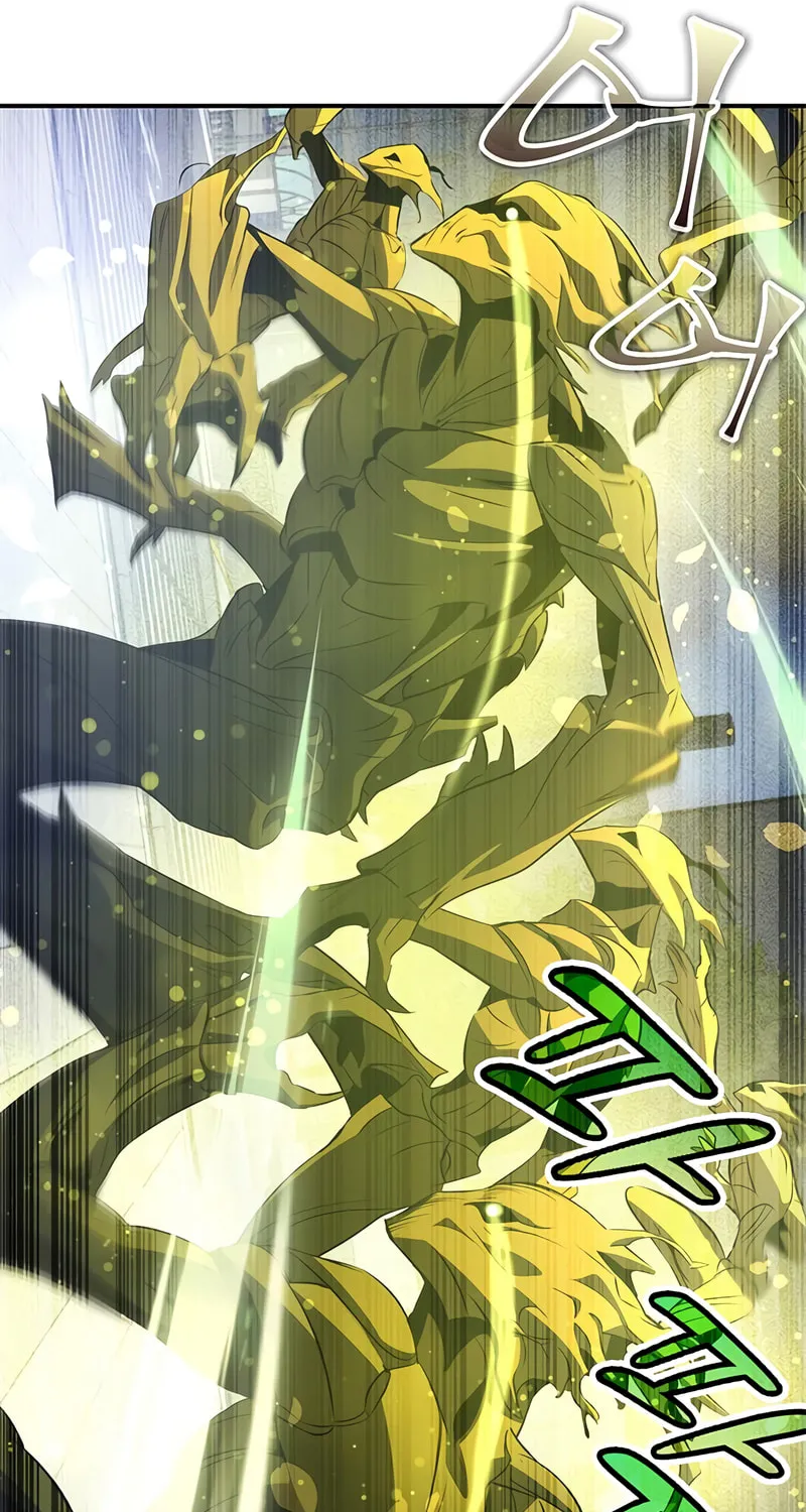 Yakppari Sinseonham Chapter 24 page 55 - 