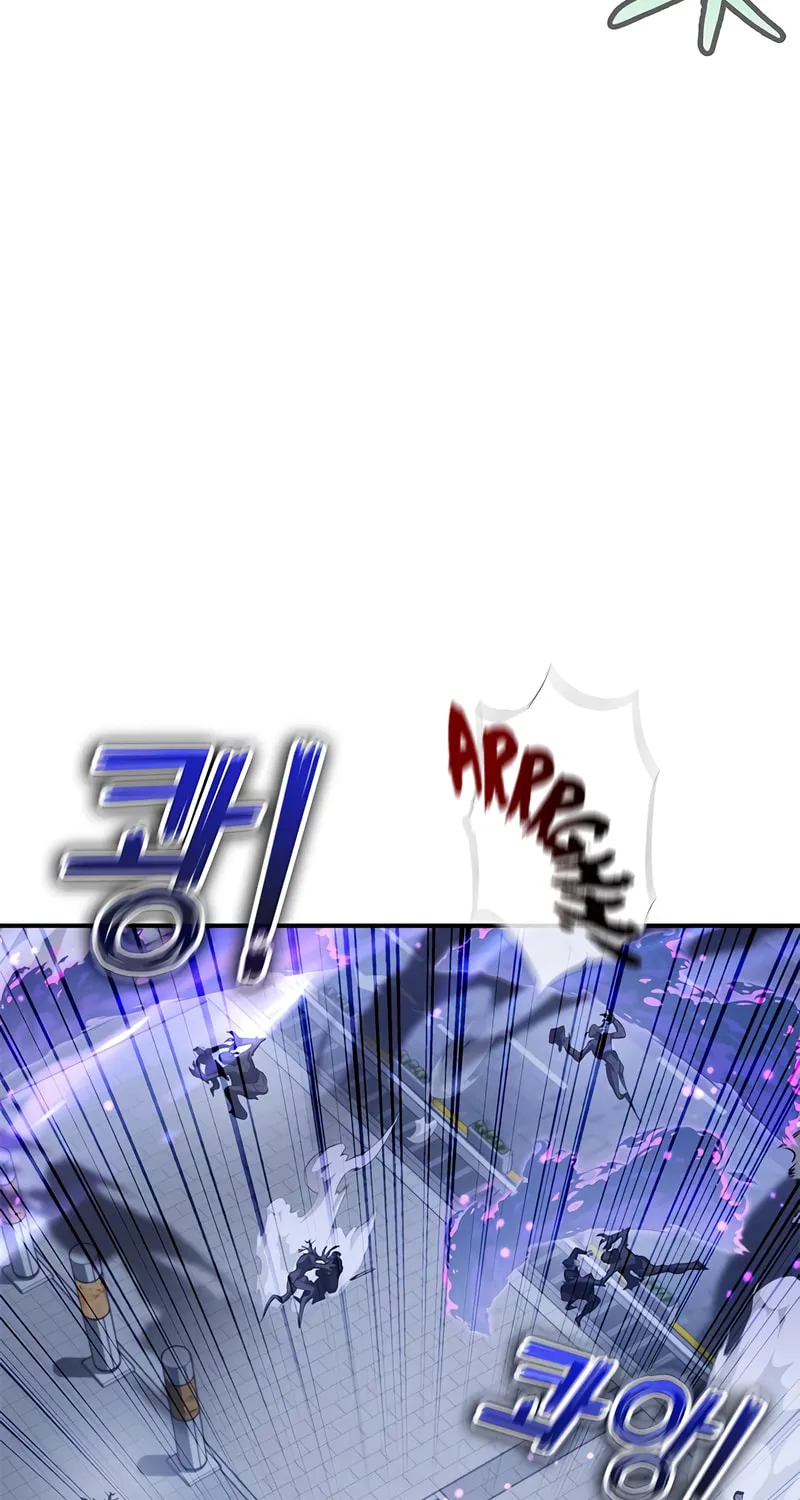 Yakppari Sinseonham Chapter 24 page 58 - 