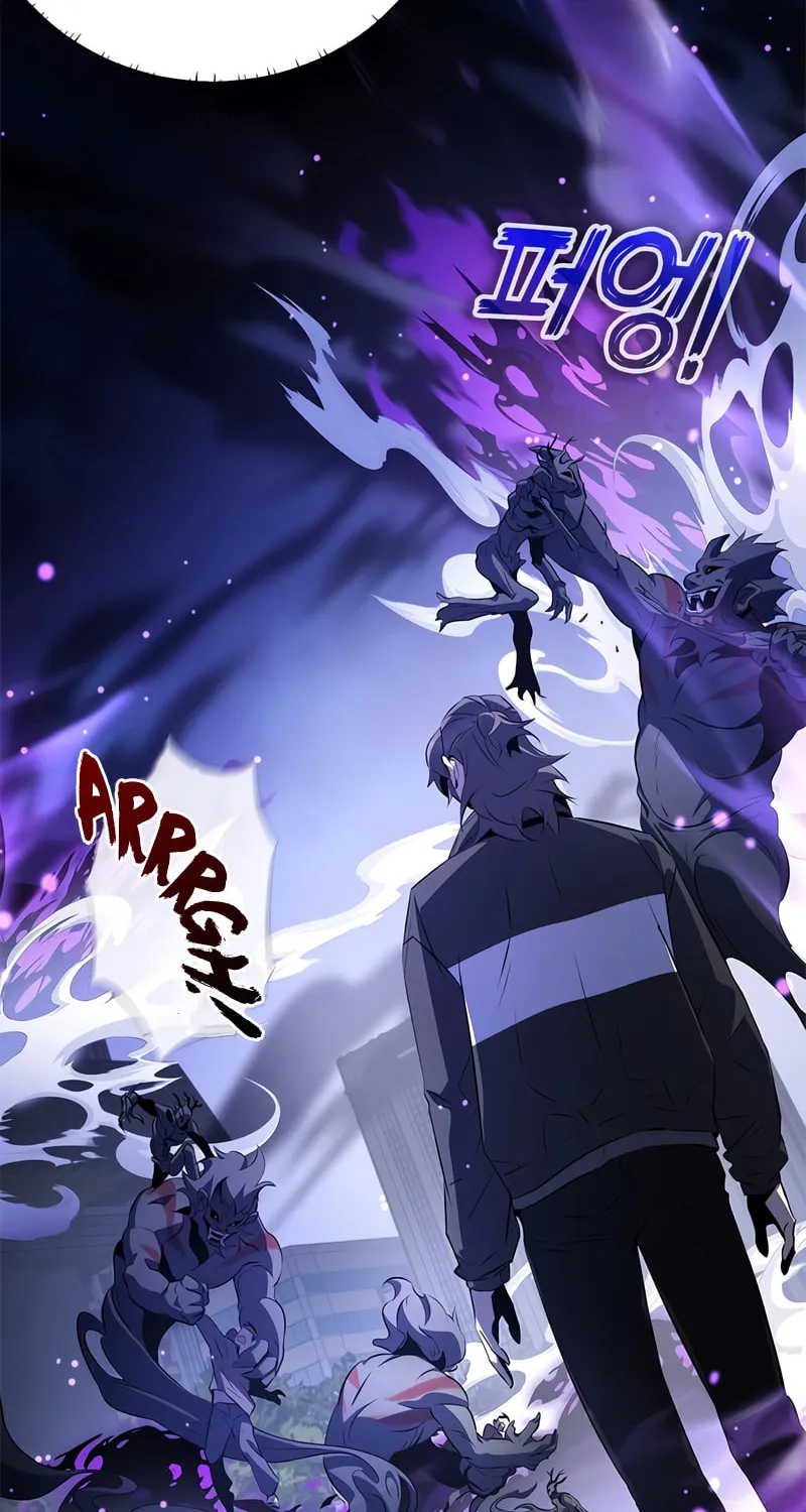 Yakppari Sinseonham Chapter 24 page 66 - 