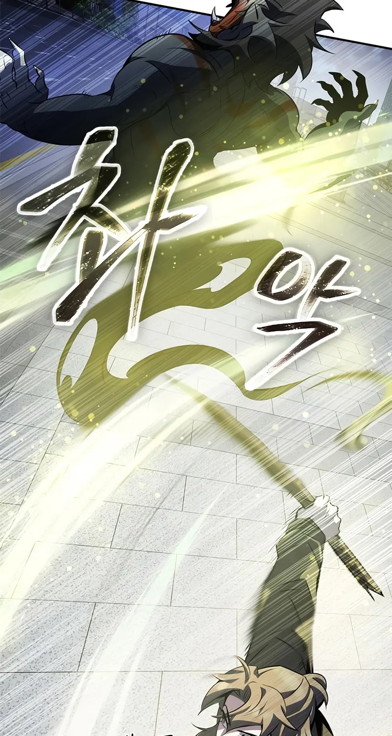 Yakppari Sinseonham Chapter 24 page 81 - 
