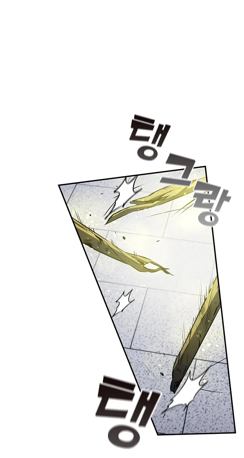 Yakppari Sinseonham Chapter 24 page 85 - 