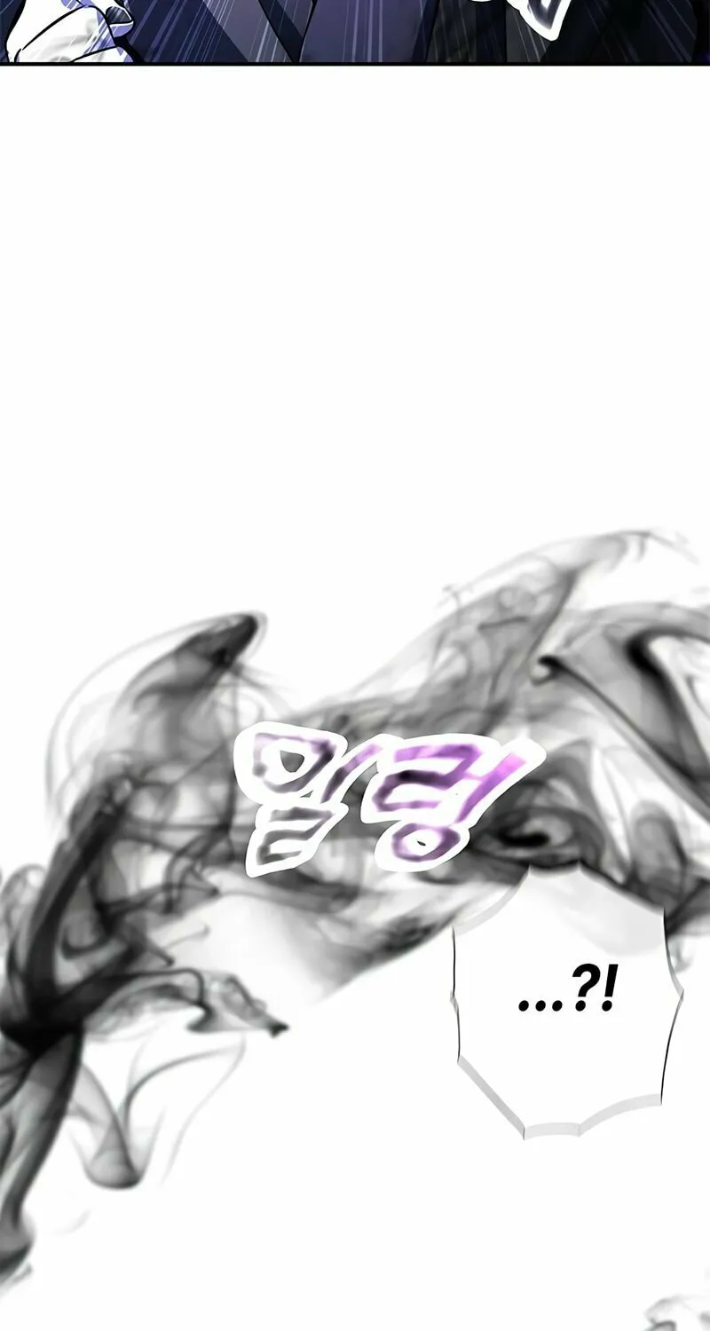 Yakppari Sinseonham Chapter 24 page 93 - 