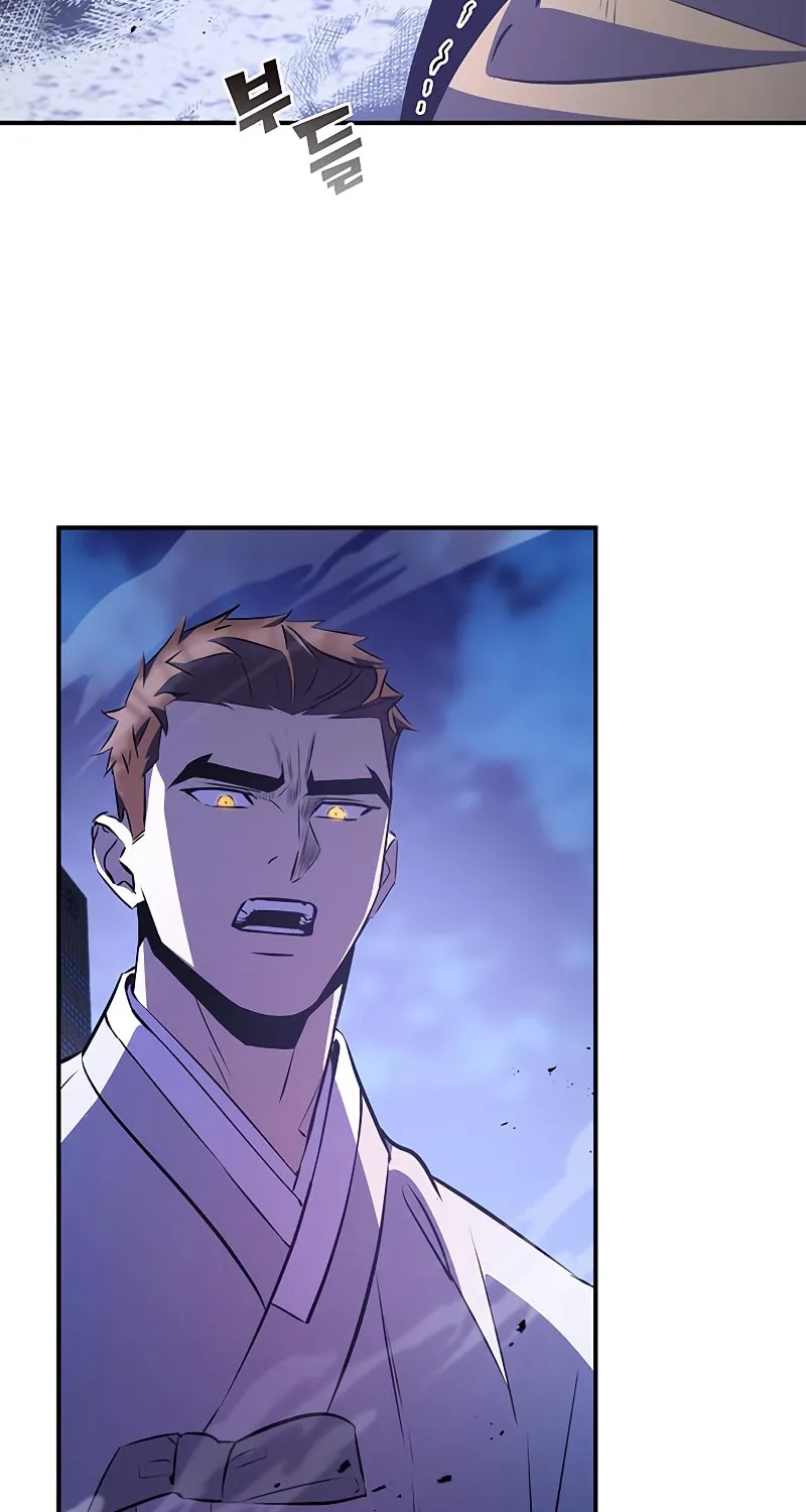 Yakppari Sinseonham Chapter 25 page 11 - 