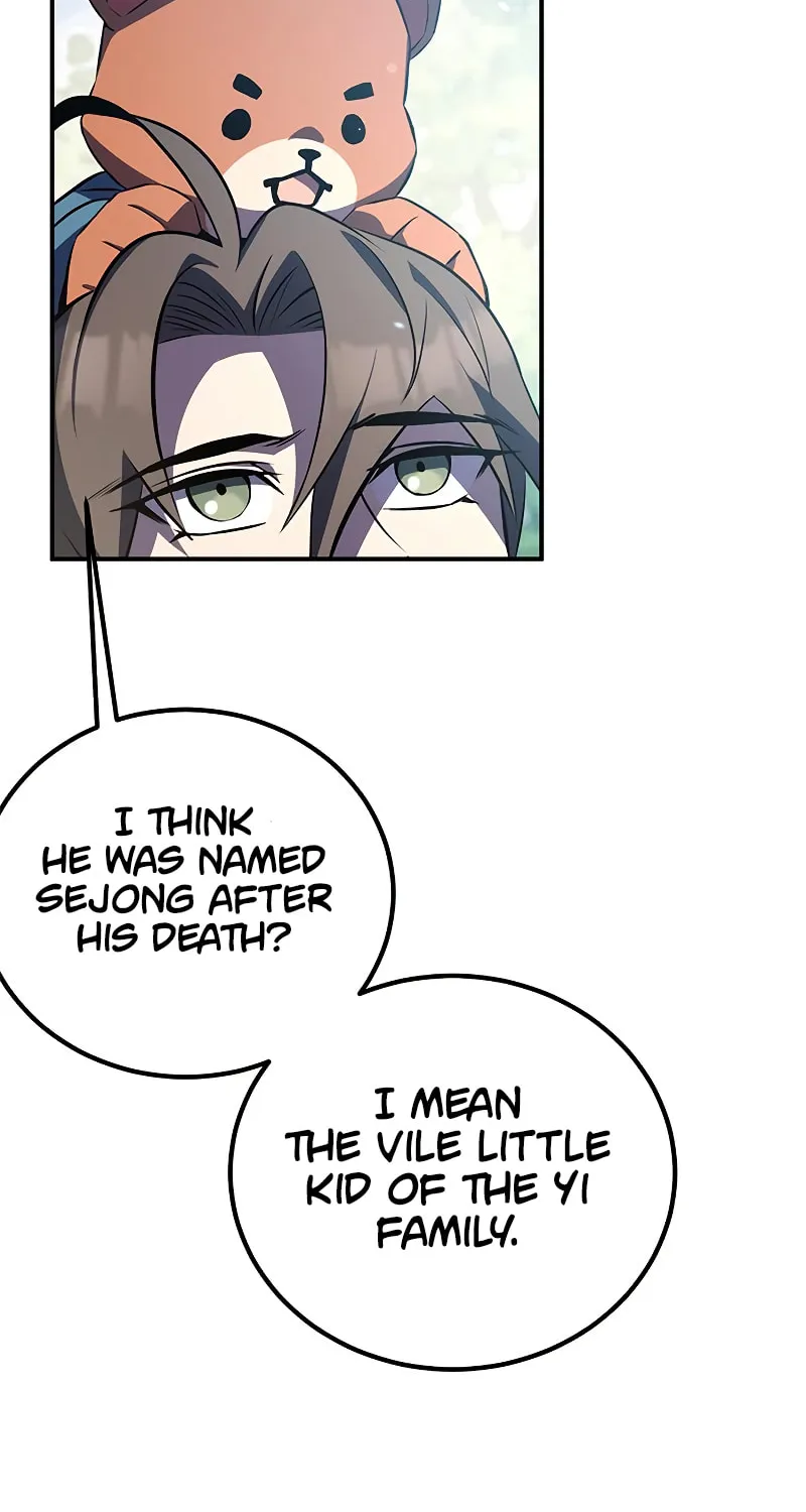 Yakppari Sinseonham Chapter 25 page 103 - 