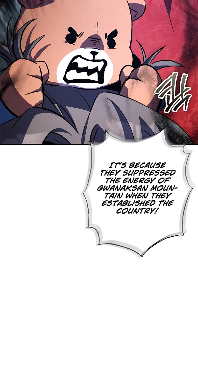 Yakppari Sinseonham Chapter 25 page 107 - 