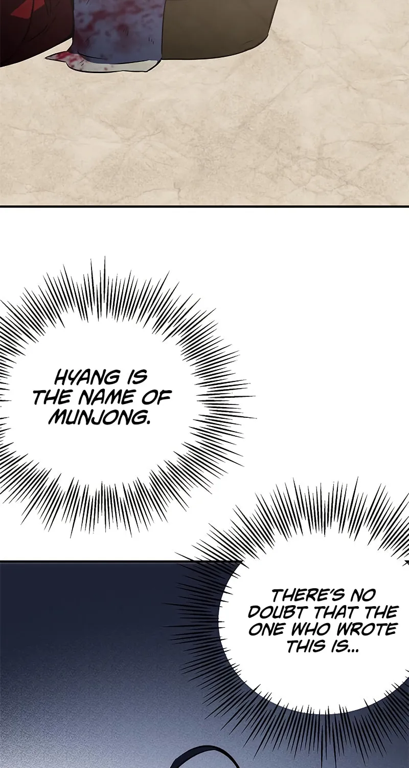 Yakppari Sinseonham Chapter 25 page 110 - 