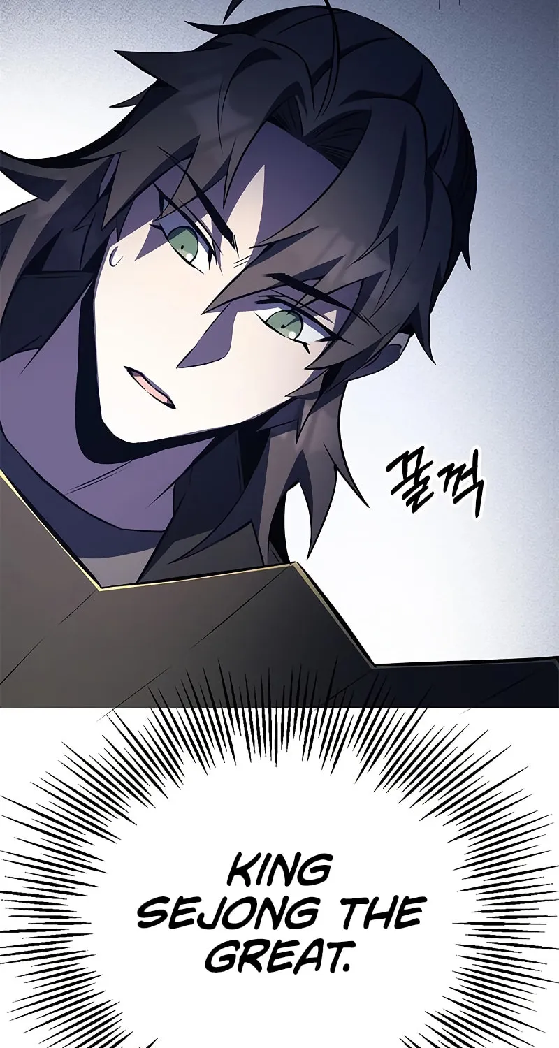 Yakppari Sinseonham Chapter 25 page 111 - 