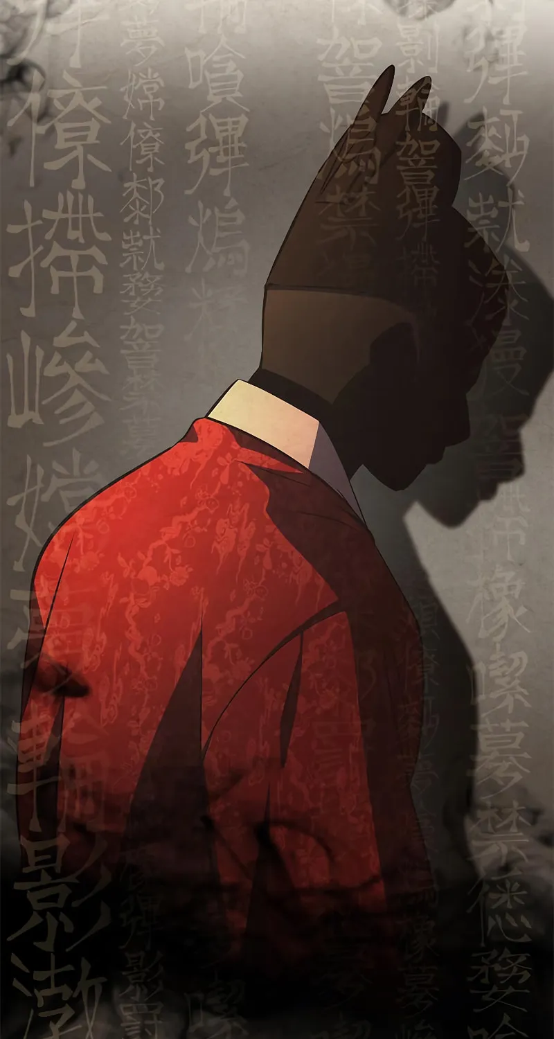 Yakppari Sinseonham Chapter 25 page 113 - 