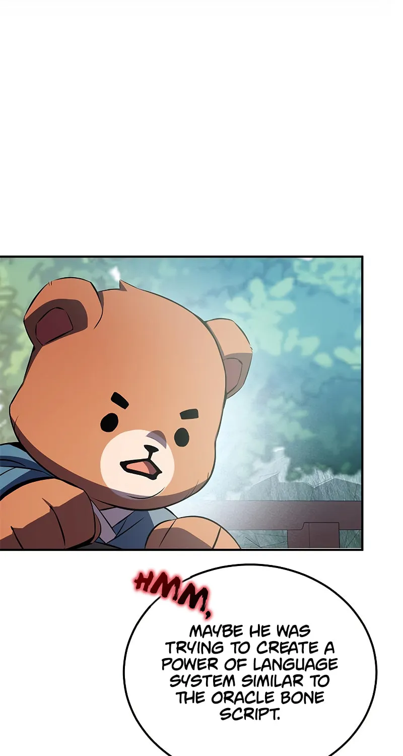 Yakppari Sinseonham Chapter 25 page 126 - 
