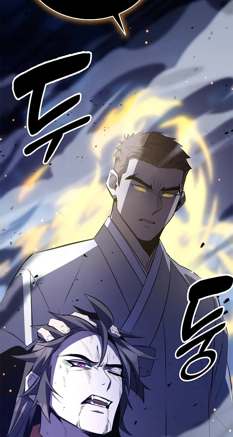 Yakppari Sinseonham Chapter 25 page 3 - 