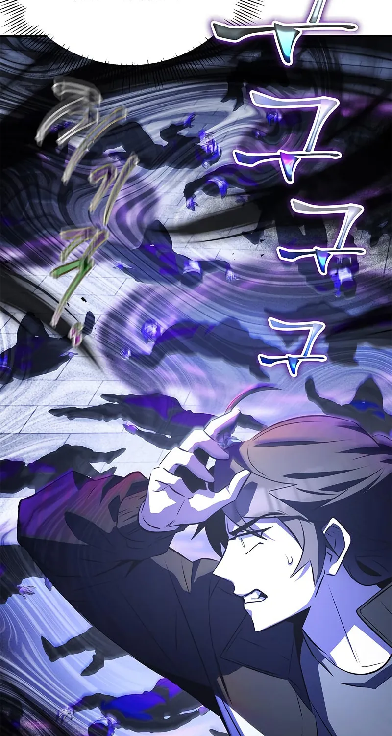 Yakppari Sinseonham Chapter 25 page 22 - 