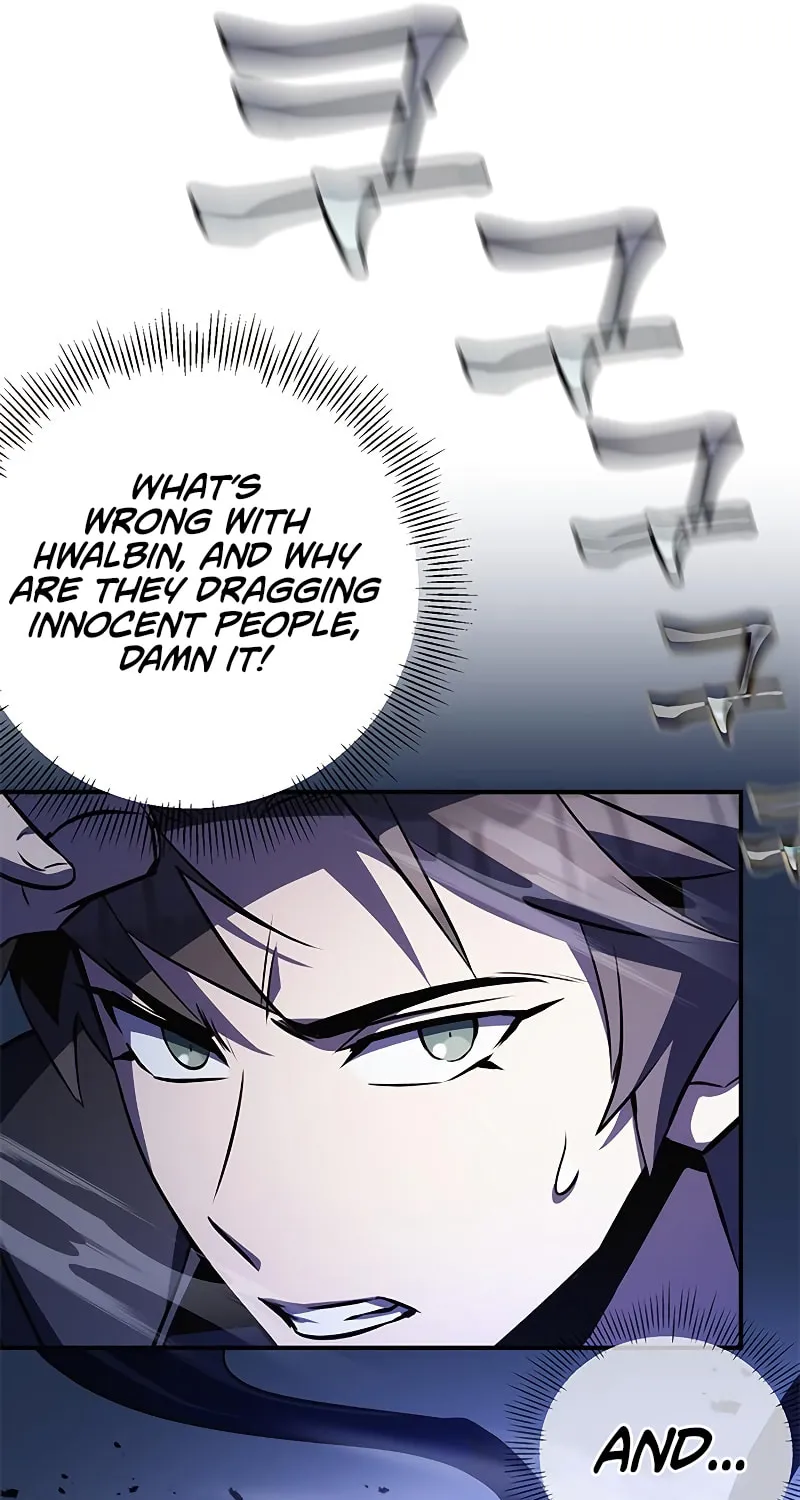 Yakppari Sinseonham Chapter 25 page 25 - 