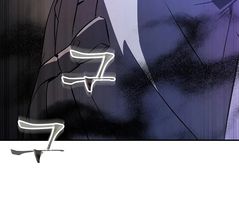 Yakppari Sinseonham Chapter 25 page 36 - 