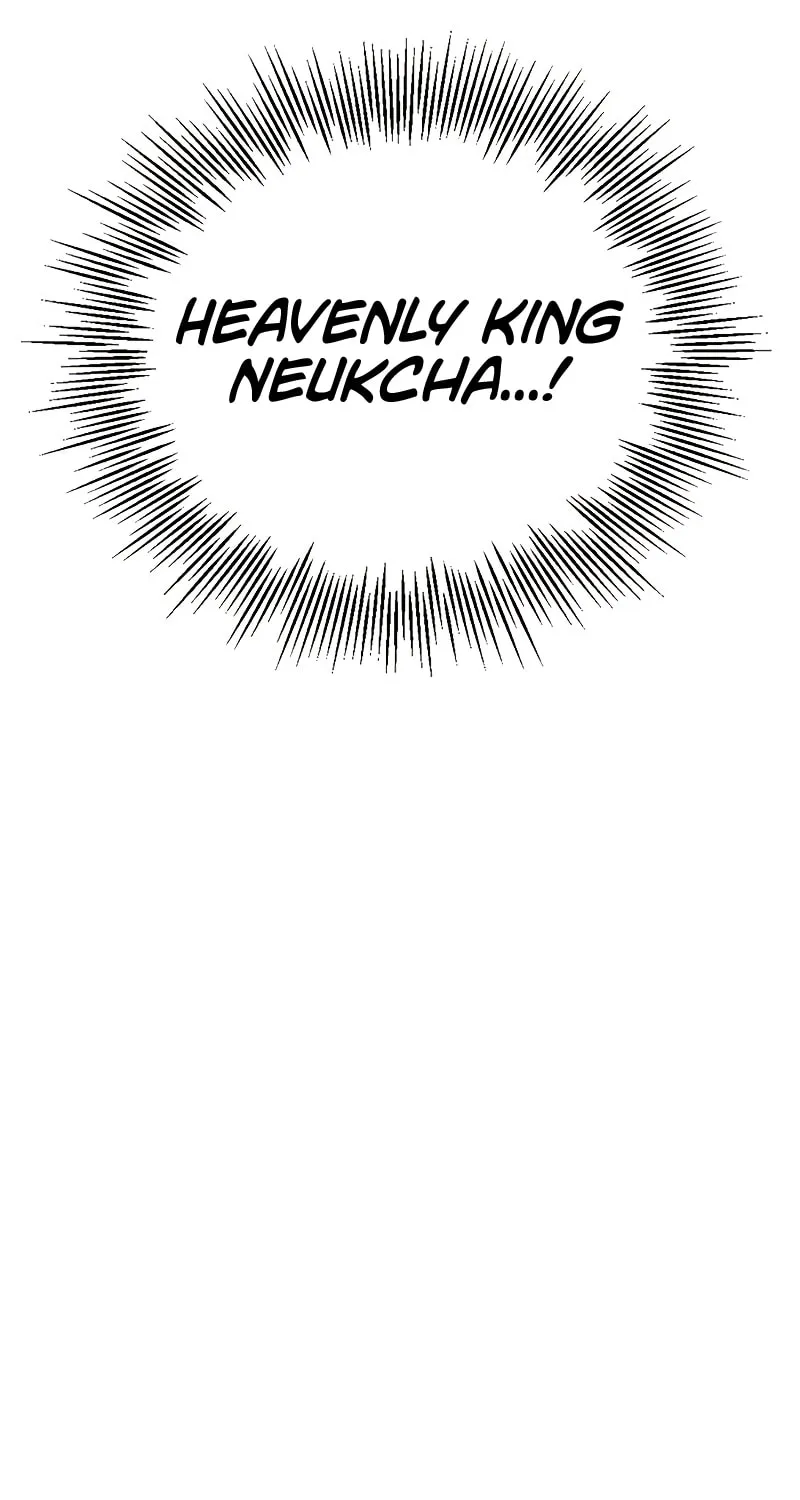 Yakppari Sinseonham Chapter 25 page 6 - 