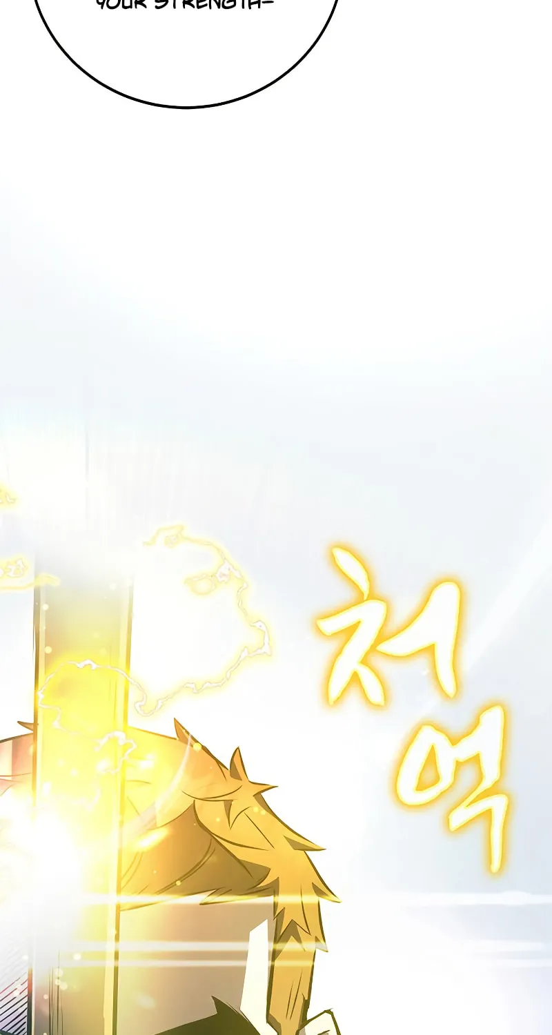 Yakppari Sinseonham Chapter 25 page 54 - 