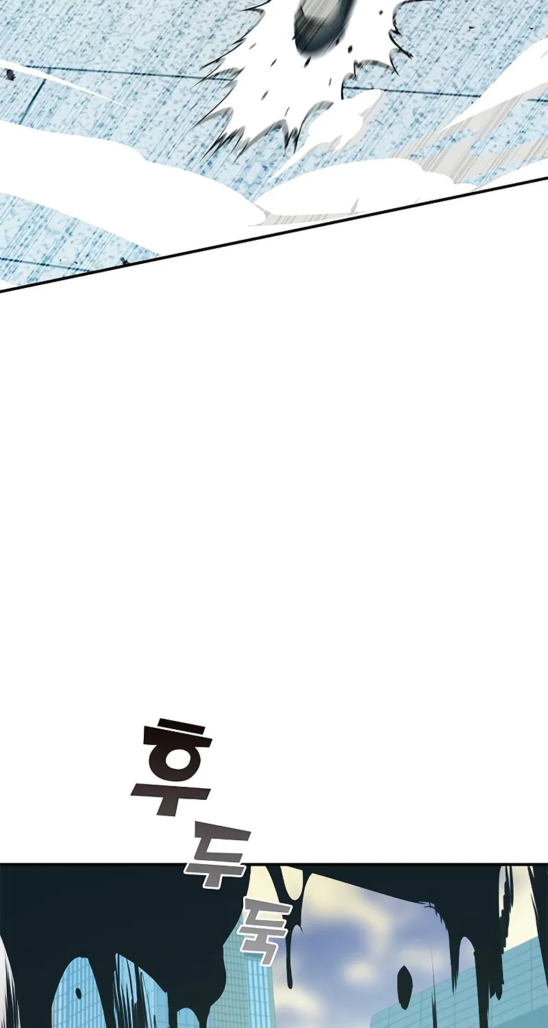 Yakppari Sinseonham Chapter 25 page 63 - 