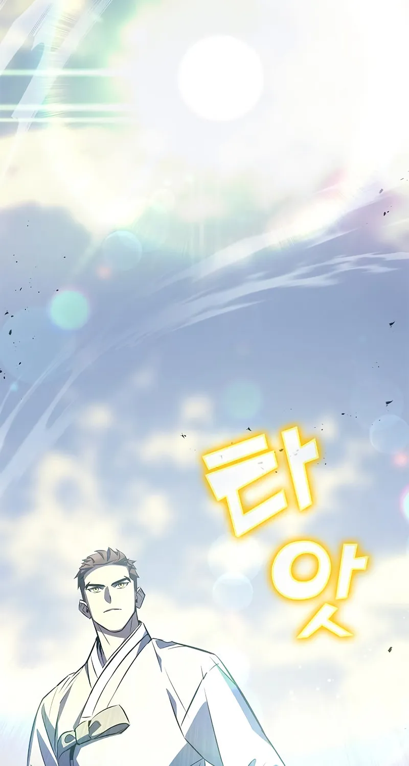 Yakppari Sinseonham Chapter 25 page 65 - 