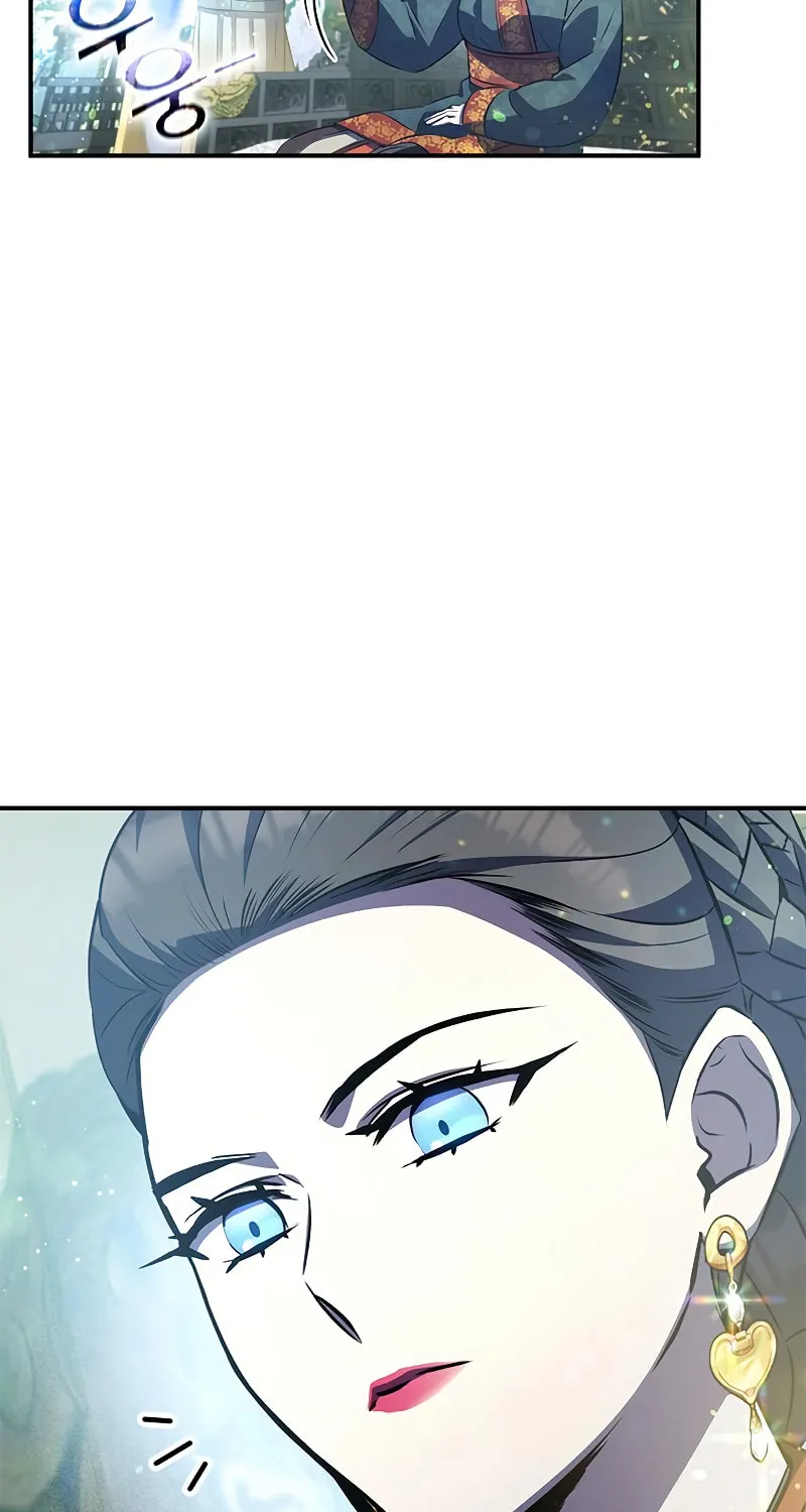 Yakppari Sinseonham Chapter 25 page 77 - 
