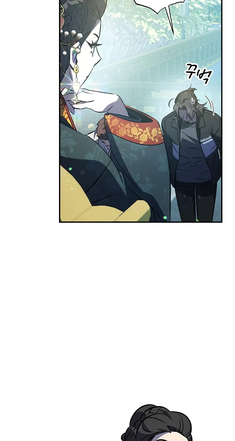 Yakppari Sinseonham Chapter 25 page 85 - 