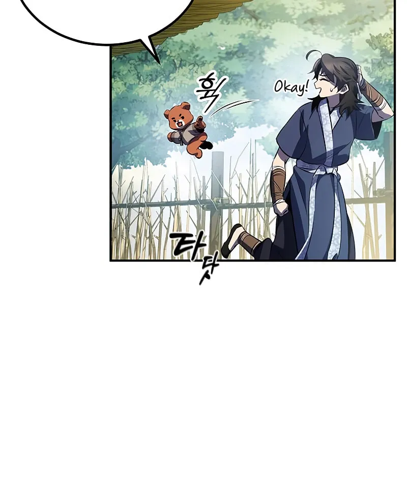 Yakppari Sinseonham Chapter 26 page 24 - 
