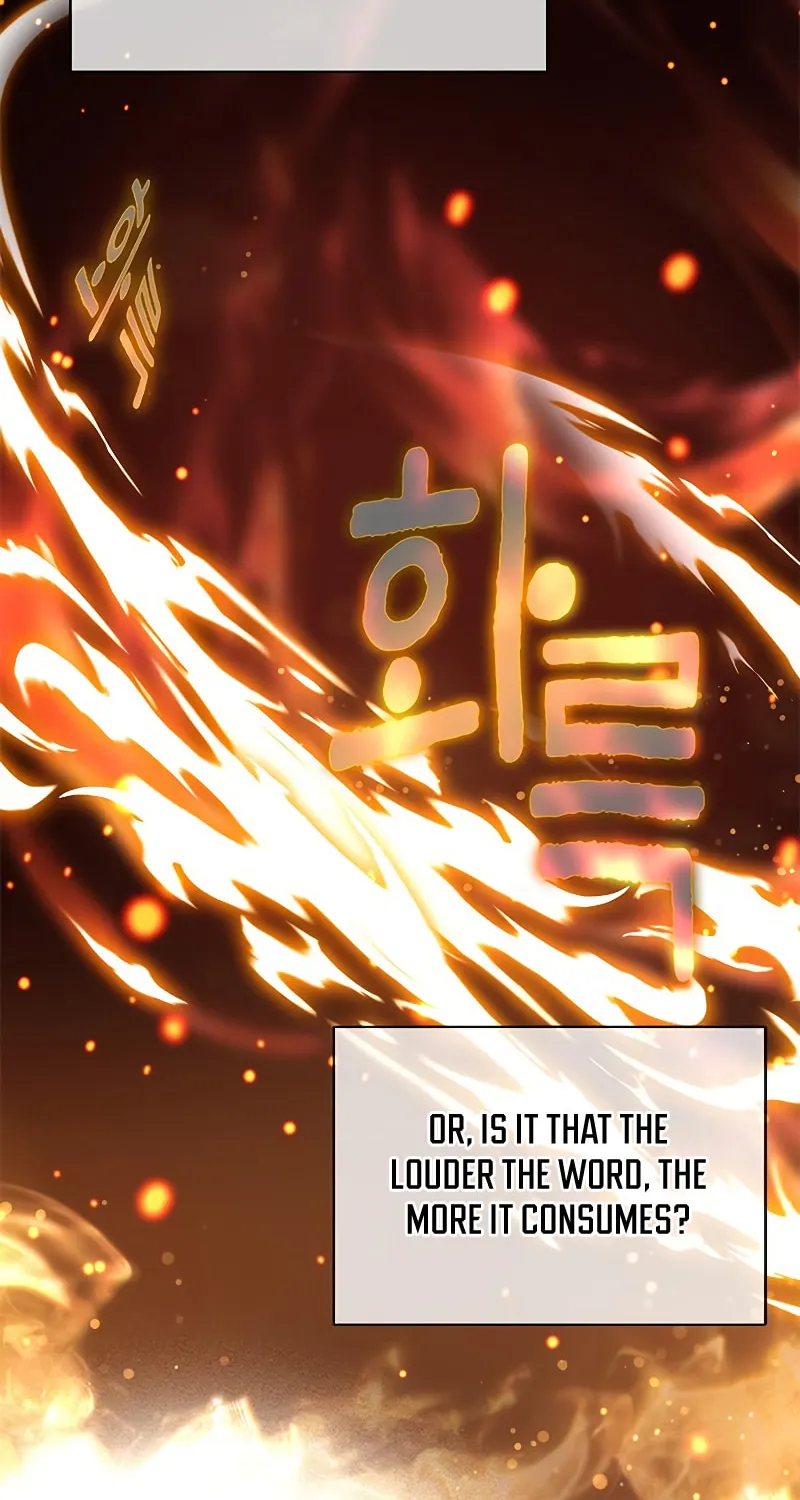 Yakppari Sinseonham Chapter 26 page 26 - 