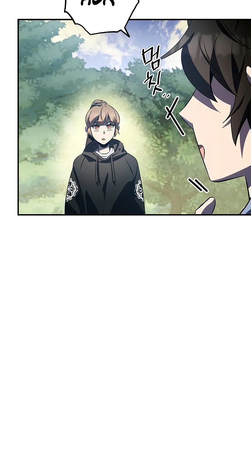 Yakppari Sinseonham Chapter 26 page 38 - 