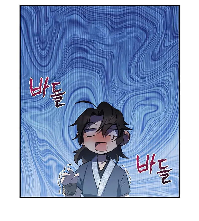 Yakppari Sinseonham Chapter 26 page 48 - 
